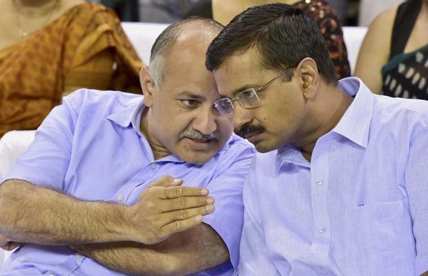 आप सरकार ने विधानसभा की विशेष बैठक बुलाई