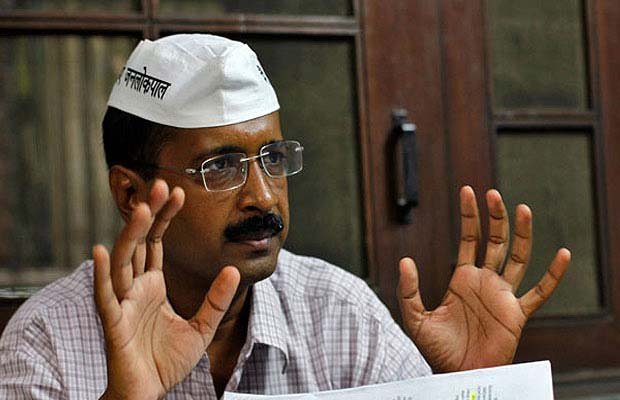 क्या आप जानते हैं केजरीवाल के घर के दो महीने का बिजली बिल?