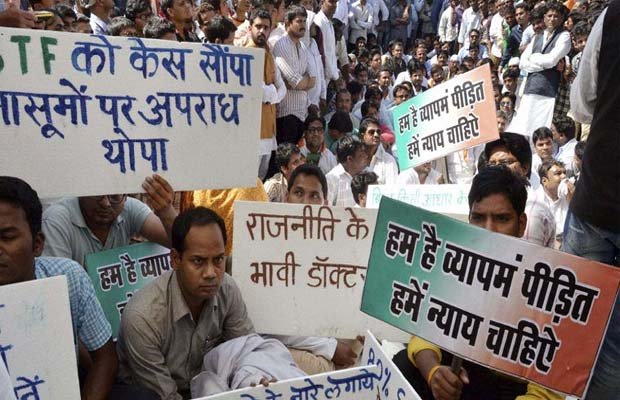 व्यापमं घोटाला: गृह मंत्री बाबूलाल गौर ने कहा, जो आया है, उसे जाना ही है