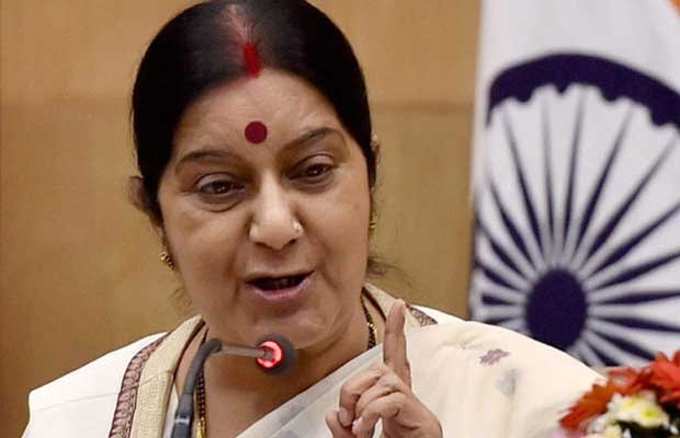 पढ़ें: दूरदर्शन की किस अनदेखी से नाराज हुर्इं सुषमा स्वराज
