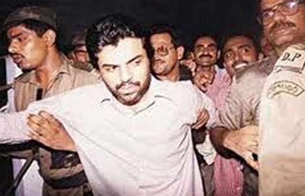 मुंबई धमाके का दोषी याकूब मेमन की सजा पर लग गया मुहर, 30 जुलाई को दी जा सकती है फांसी