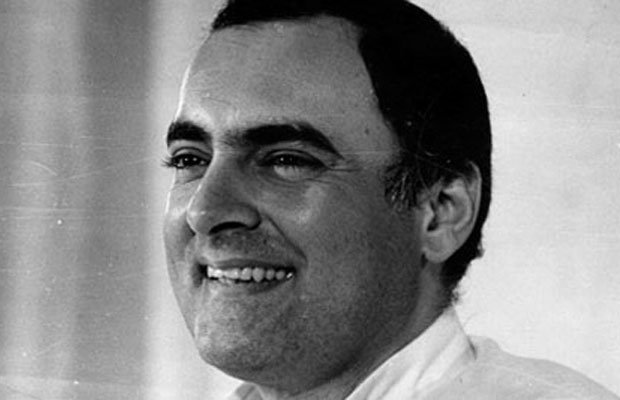 राजीव के हत्यारों की सजा माफ करने का फैसला