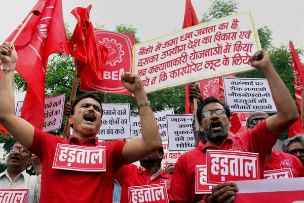 हड़ताल का संकेत
