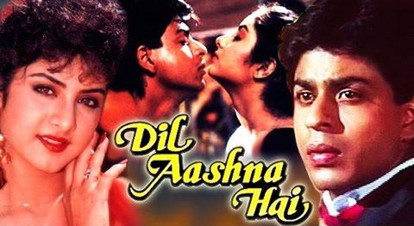 hema-malini-birthday-today-10 unknown facts of dream girl9 Hema Malini, Hema Malini birthday today, Hema Malini happy birthday, Hema Malini latest news, Dharmendra, Isha Deol, Dream Girl, Politics, Films, Bollywood, latest bollywood news, हेमा मालिनी, हेमा मालिनी जन्मदिन, धर्मेंद्र, बॉलीवुड, बॉलीवुड न्यूज़, मनोरंजन