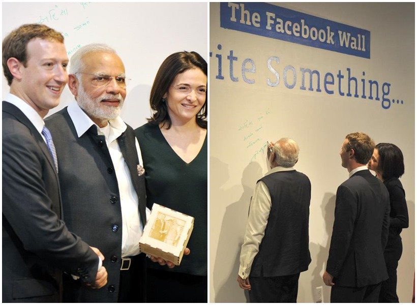 modi-facebook नरेंद्र मोदी फोटोज, नरेंद्र मोदी का साल 2015, पीएम मोदी, मोदी फोटो, narendra modi, modi in 2015, modi photos, best photos of modi 2015, 2015 modi photos, modi and obama, modi yoga photos, modi selfies, modi news, photos of the year, india news, latest news