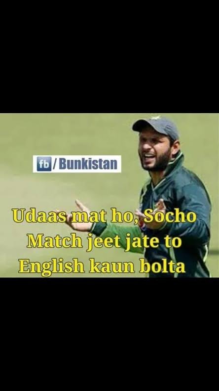 pakistan 02
