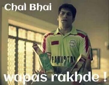 pakistan fans 0