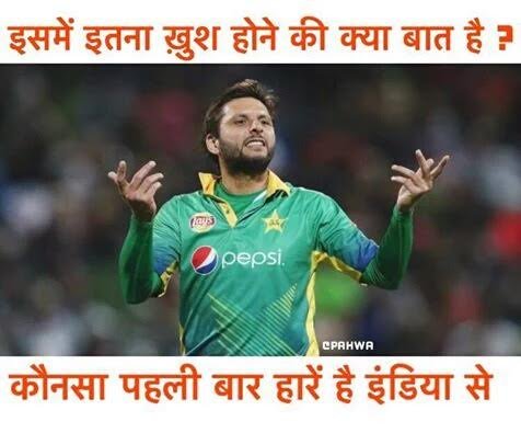 pakistan fans 05