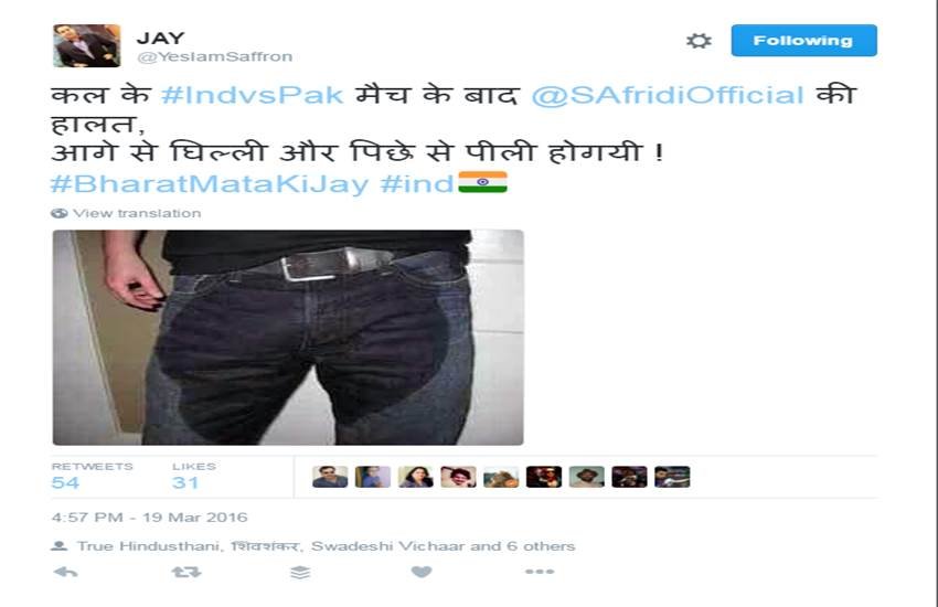 pakistani fans 4 India vs Pakistan, Ind vs Pak, Shahid Afridi, indian fans, pakistani fans, #IndvsPak, Qandeel Baloch, Twitter Reactions, India defeat Pakistan, jokes on pakistan, Twitterati hails Kohli, India beat Pakistan, Shoaib Malik, #PakwvIndw, Pakistani cricket fan, indian cricket fan, ICC World Twenty20, Kolkata, India, Pakistan, Mahendra Singh Dhoni, ICC World Twenty20, Shoaib Akhtar, Pakistan, India national cricket team, Virat Kohli, India Pakistan rivalry, World T20, शाहिद आफरीदी, कंदील बलूच, पाकिस्तानी मॉडल