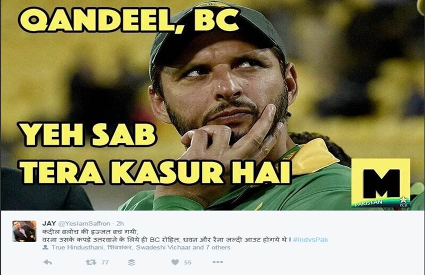 pakistani fans 5 India vs Pakistan, Ind vs Pak, Shahid Afridi, indian fans, pakistani fans, #IndvsPak, Qandeel Baloch, Twitter Reactions, India defeat Pakistan, jokes on pakistan, Twitterati hails Kohli, India beat Pakistan, Shoaib Malik, #PakwvIndw, Pakistani cricket fan, indian cricket fan, ICC World Twenty20, Kolkata, India, Pakistan, Mahendra Singh Dhoni, ICC World Twenty20, Shoaib Akhtar, Pakistan, India national cricket team, Virat Kohli, India Pakistan rivalry, World T20, शाहिद आफरीदी, कंदील बलूच, पाकिस्तानी मॉडल