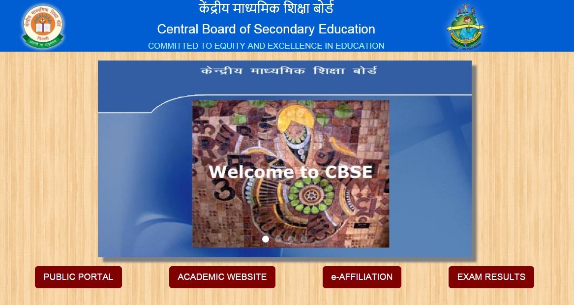 CBSE, CBSE Results 2016, cbse.nic.in, CBSE 12th Result