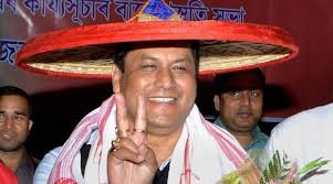 Assembly Election Results 2016: असम में पहली बार खिला कमल, पुडुचेरी में कांग्रेस को दिलासा