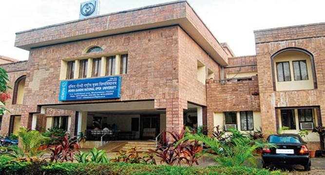 4 नए DTH चैनल शुरू करेगा IGNOU