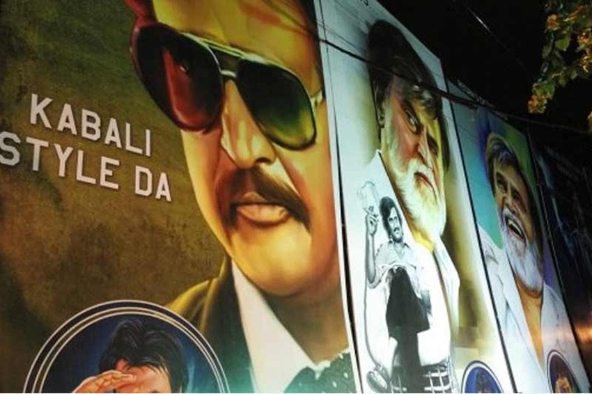 Kabali Box Office Collection 02 kabali, kabali box office, sultan, sultan collection, rajinikanth, kabali collection, sultan box office collection, salman khan, kabali movie collection, kabali movie, kabali box office collection, rajinikanth kabali, box office collection, kabali box office collection worldwide, salman khan sultan, kabali vs sultan, entertainment News