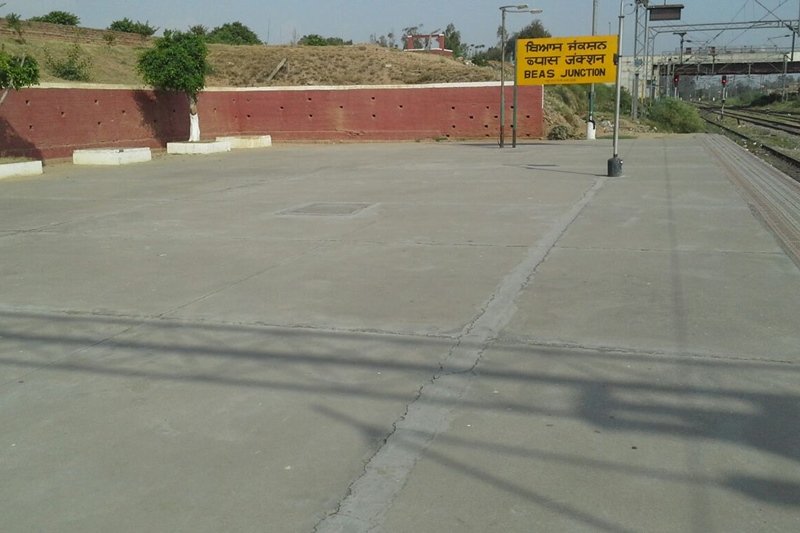 beas (5) railways stations, clean railway station, beas cleanest railway station, cleanest railway station in india 2016, List of clean railways stations, railways stations status, clean railway station in india, clean railway station 2016, Indian Railways, Indian Railways achivement, financial express