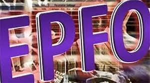 इस साल ETFs में 13,000 करोड़ लगाएगा EPFO