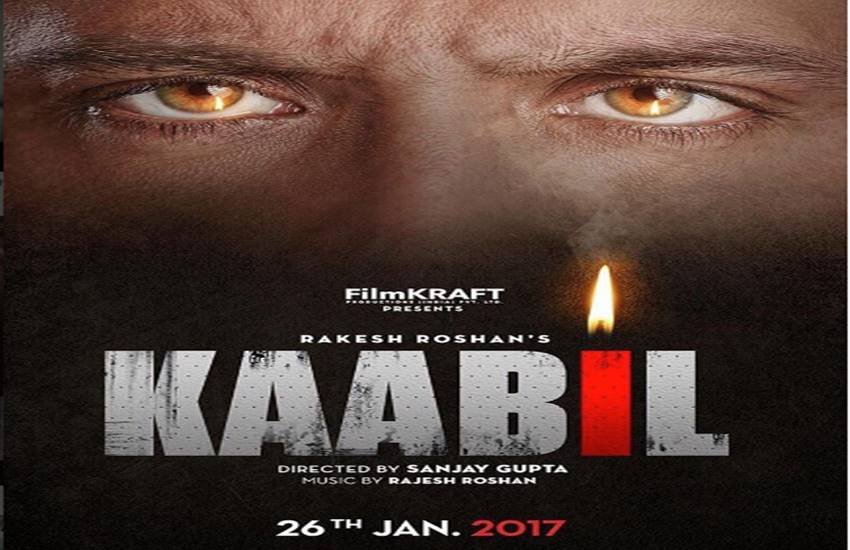 Hritik Roshan, Ahmed Khan, Rakesh Roshan, Kaabil Hoon, Song, Behind the scenes, Making Video, Bollywoos news in hindi, entertainment news in hindi