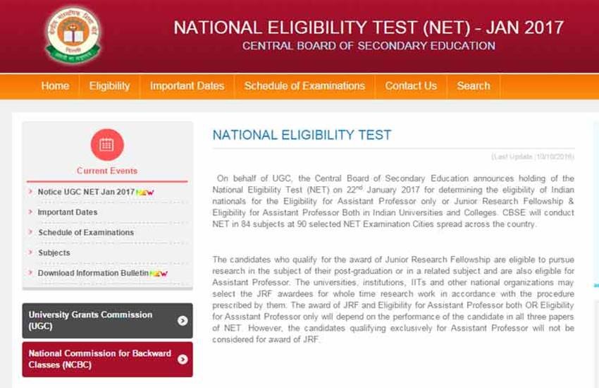 ugc-net-application-2017_03 cbse ugc net, ugc net, ugc net application, ugc net 2017, ugc net exam, ugc net 2017 registration, ugc net notification, ugc net application form, ugc net exam date, cbsenet.nic.in, ugc net 2017, cbse ugc net 2016, cbse net exam, net exam date, cbse net exam, ugc net exam 2017 date