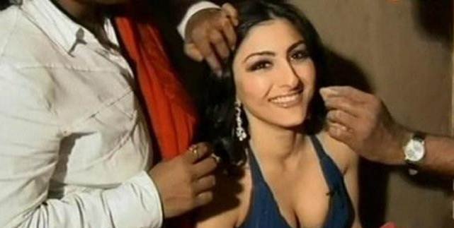 cats soha ali khan, soha ali khan birthday, soha ali khan age, soha ali khan birth date, soha ali khan 38th birthday, soha ali khan movies, soha ali khan news in hindi, soha ali khan birthday special, soha ali khan pics, soha ali khan photos, soha ali khan husband, Hindi News, Latest News in Hindi, Bollywood News, Entertainment News