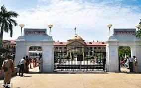 इलाहाबाद उच्च न्यायालय परिसर में विस्फोटक भरा बैग मिला, व्यक्ति गिरफ्तार