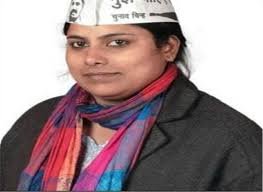 AAP पार्टी की MLA सरिता सिंह को फोन पर मिली धमकी, पुलिस में की शिकायत तो कहा- नंबर ब्लॉक कर दो