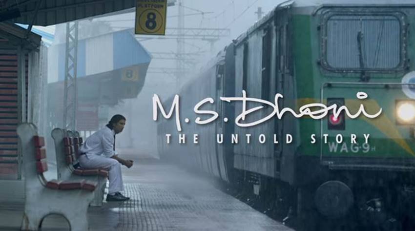 ms-dhoni-the-untold-story-photos1 MS Dhoni The Untold Story box office, dhoni movie box office, MS dhoni movie collection, MS dhoni movie day one collection, MS dhoni 2nd highest opener of 2016, 2nd highest opener of 2016, MS Dhoni The Untold Story box office collections, MS Dhoni The Untold Story movie box office collections, MS Dhoni The Untold Story sushant singh rajput, sushant singh rajput, MS Dhoni The Untold Story kiara advani, MS Dhoni The Untold Story movie starts good, MS Dhoni The Untold Story massive opening, disha patani, Entertainment photos