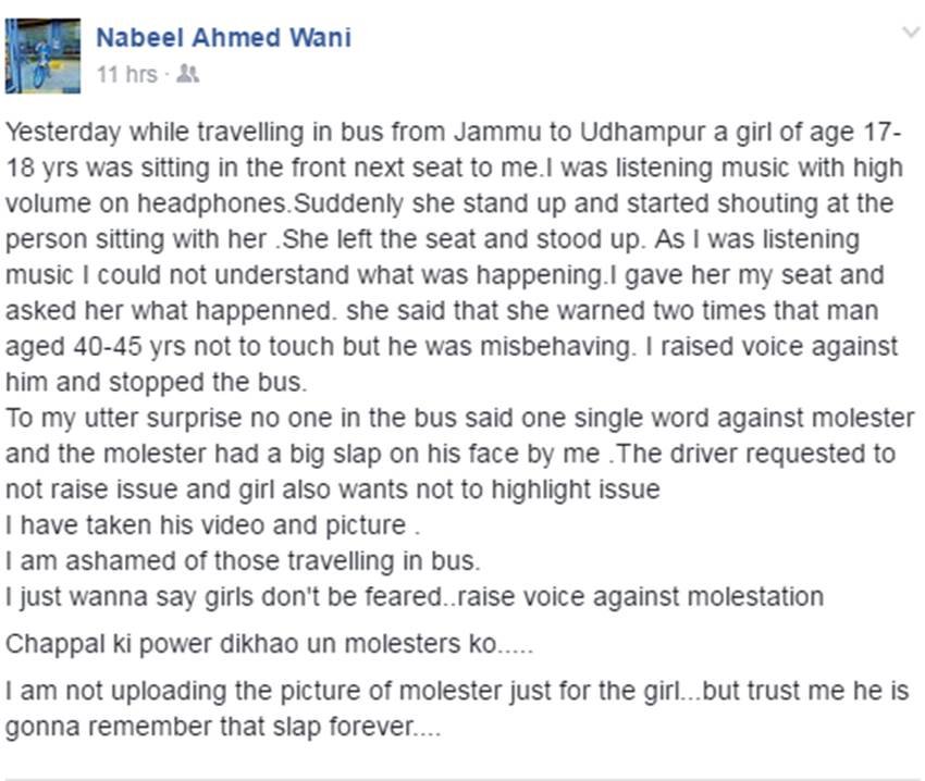nabeel ahmed wani, BSF exam topper, BSF assistant commandant topper, another wani from kashmir, nabeel ahmed wani facebook, nabeel wani molester