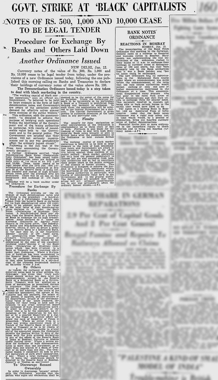 1946 में प्रकाशित इंडियन एक्सप्रेस अखबार की खबर।