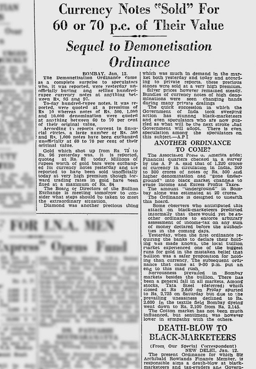 1946 में प्रकाशित इंडियन एक्सप्रेस अखबार की खबर।
