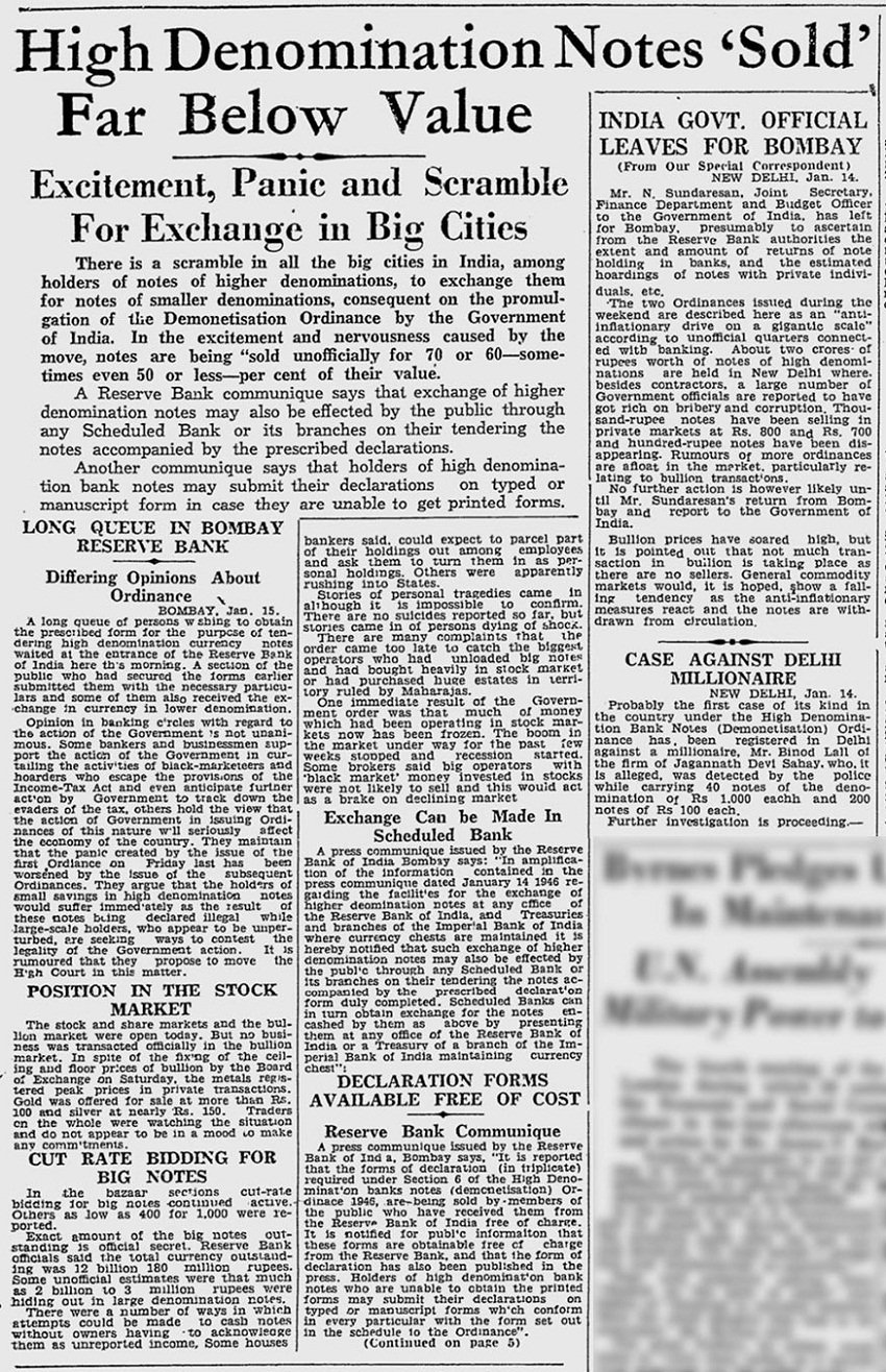 1946 में प्रकाशित इंडियन एक्सप्रेस अखबार की खबर।
