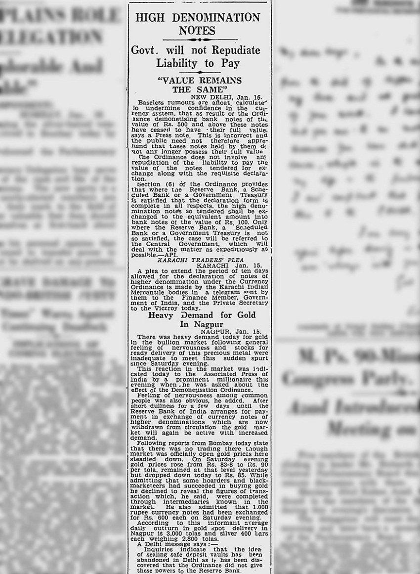 1946 में प्रकाशित इंडियन एक्सप्रेस अखबार की खबर।