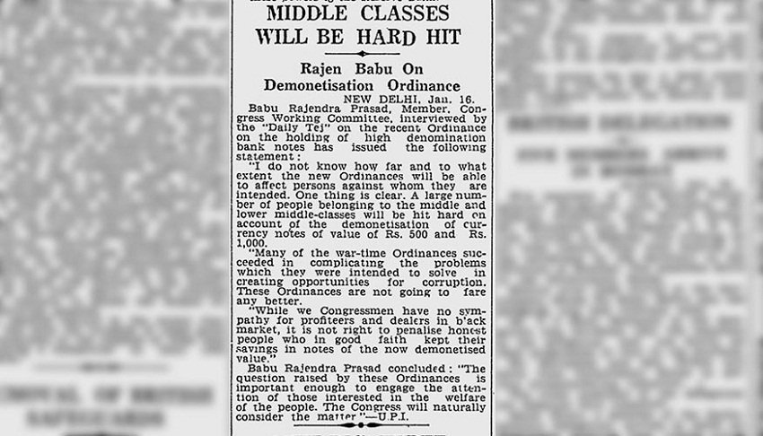 1946 में प्रकाशित इंडियन एक्सप्रेस अखबार की खबर।