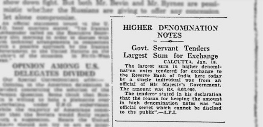 1946 में प्रकाशित इंडियन एक्सप्रेस अखबार की खबर।