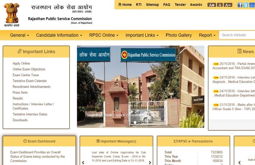 rpsc-jr-accountant-final-result_01 rpsc, rpsc result, rpsc junior accountant, rpsc junior accountant tra, rpsc junior accountant tra result, rpsc junior accountant result, rpsc tra result, rpsc junior accountant result 2016, rpsc junior accountant 2016, rpsc tra exam result, rpsc jr accountant result, rpsc junior accountant merit list, rpsc junior accountant final result, rpsc news