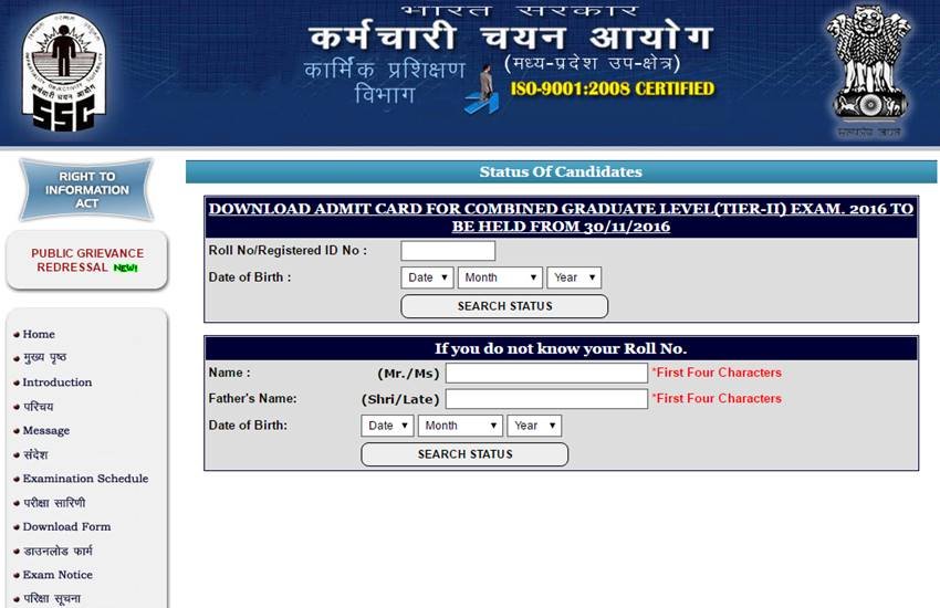 ssc-cgl-nov-exam-tier-2_01 ssc cgl, ssc cgl admit card, ssc cgl tier 2 admit card, ssc cgl tier 2 exam, ssc cgl tier 2, ssc.nic.in, ssc cgl mains exam, ssc cgl mains admit card, ssc cgl 2016 admit card, ssc cgl admit card download, ssc cgl tier 2 admit card 2016, ssc cgl tier 2 admit card north region, ssc cgl tier 2 exam admit card, cgl admit card, cgl exam admit card, cgl 2016 exam, cgl tier 2 exam admit card