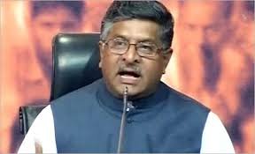 बंद कर दिए गए बड़े पुराने नोट से अर्थव्यवस्था की पारदर्शिता हो रही थी प्रभावित: रविशंकर प्रसाद