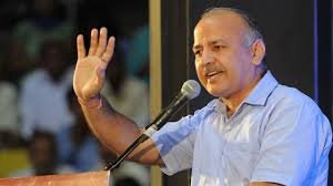 मनीष सिसोदिया ने साधा प्रधानमंत्री पर निशाना