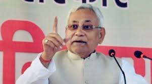 नीतीश ने नोटबंदी को बताया बहुत ‘साहसिक कदम’, महागठबंधन में किसी प्रकार की ‘दरार’ को किया खारिज