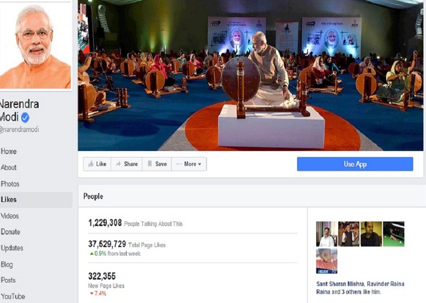 pm modi fb