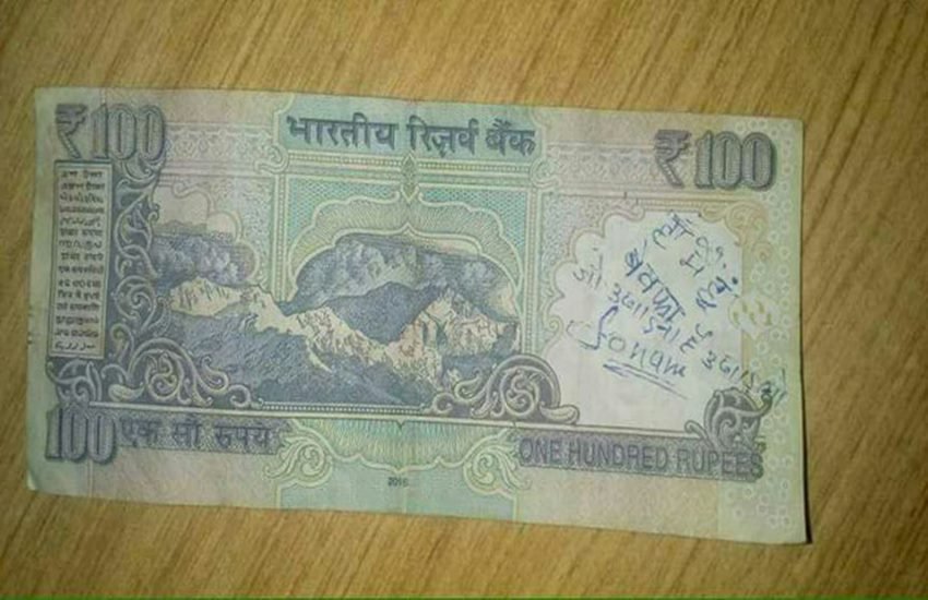 सोशल मीडिया पर शेयर की गई फोटो। (Photo Source: Twitter)