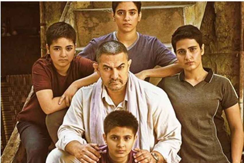 dangal-2