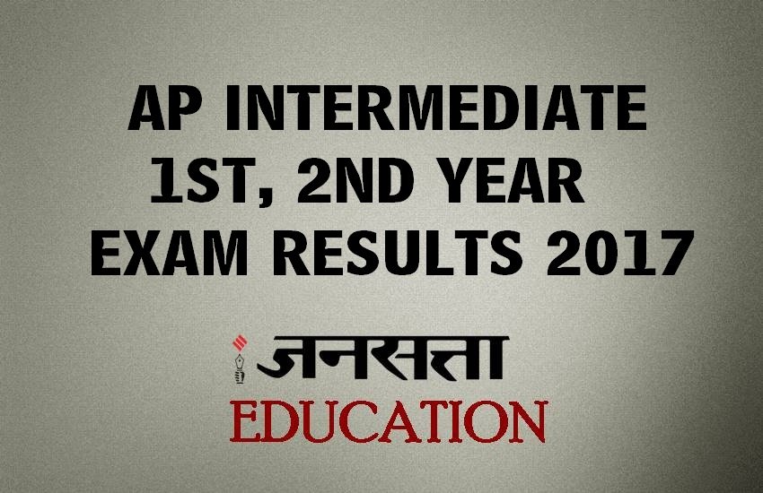 AP Intermediate Exam Results 2017_01 ap intermediate results, ap intermediate results 2017, intermediate results 2017, bieap.gov.in, intermediate results, ap intermediate result, ap inter 1st year result, ap inter result, ap intermediate result, ap inter 1st year results 2017, ap inter 2nd year results 2017, andhra pradesh intermediate results, andhra pradesh intermediate results 2017, ap inter result updates, intermediate result updates