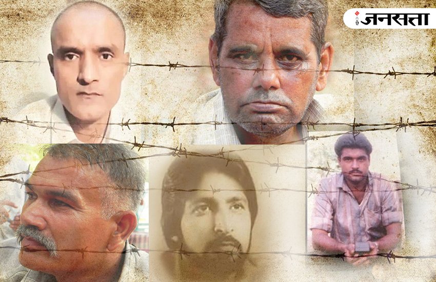 Jail-Post India, RAW, ISI, Pakistan, ISI BSF, BSF, Ramraj, Ravinder Kaushik, Pakistan Army, Rajasthan, Spy, Surjeet Singh, Gurbaksh Ram, sarabjeet, kulbhushan yadav, Kulbhushan Jadhav, Kulbhushan Jadhav Death sentence, Kulbhushan Jadhav Indian Spy, Kulbhushan Jadhav Raw, Kulbhushan Jadhav Indian Navy, ISPR, Pakistani Army, Spying In pakistan, jansatta