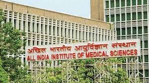 कई महीने बाद भी कैंसर मरीज को एम्स में नहीं मिला बिस्तर
