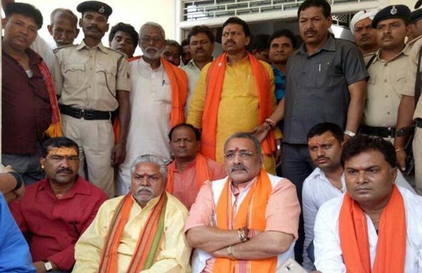Giriraj Singh