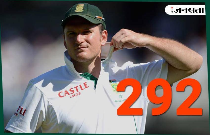 Graem Smith Top Ten Players with most catches in International Cricket, Cricket News, Sports News, Mahela Jayawardene, Ricky Ponting, Jacques Kallis, Rahul Dravid, Stephen Fleming, Graeme Smith, Mark Waugh, Brian Lara, Ross Taylor, Most Catches in Internation Cricket