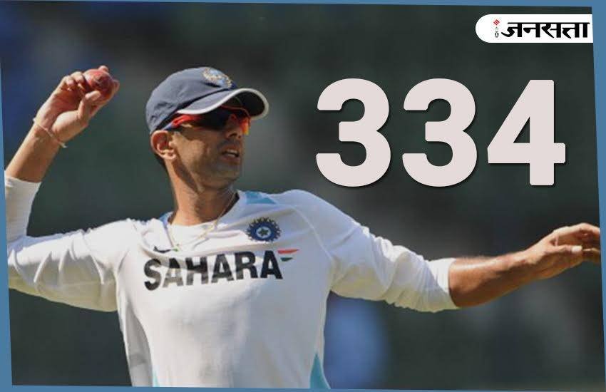 Rahul Dravid Top Ten Players with most catches in International Cricket, Cricket News, Sports News, Mahela Jayawardene, Ricky Ponting, Jacques Kallis, Rahul Dravid, Stephen Fleming, Graeme Smith, Mark Waugh, Brian Lara, Ross Taylor, Most Catches in Internation Cricket