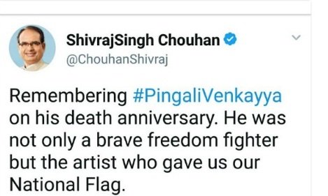 shivraj singh chauhan, shivraj tweet