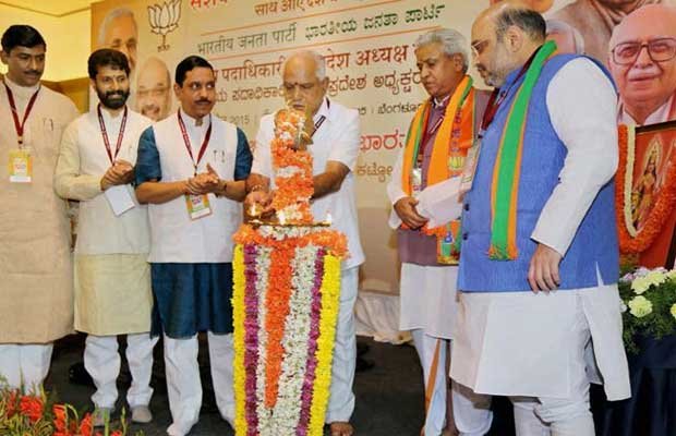BJP,narendra modi, National Executive meeting, PM narendra Modi, LK Advani, ravi shankar prasad