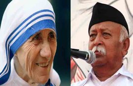 Mohan Bhagwat, Mohan Bhagwat RSS, Mother Teresa Mohan Bhagwat,